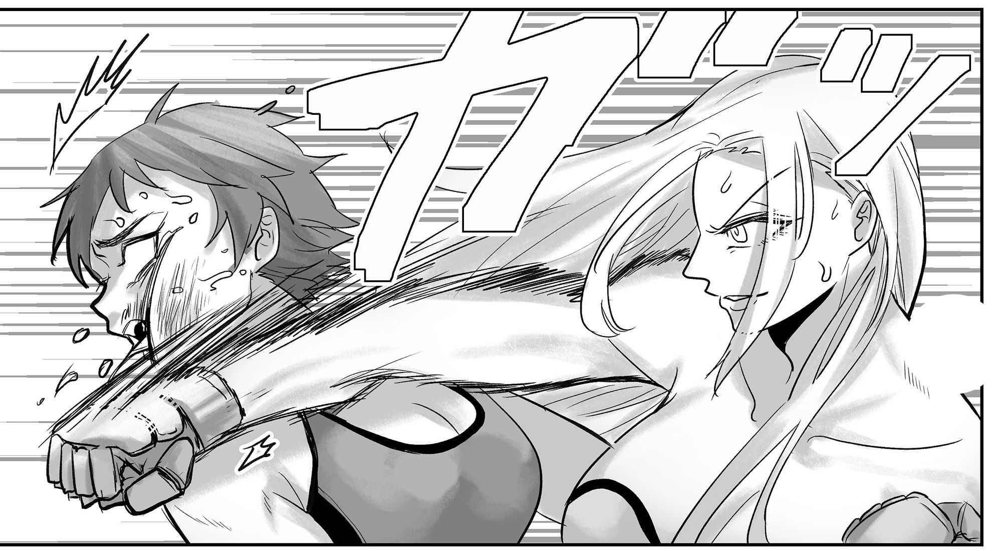 Fighting School 4 サンプル3ページ目