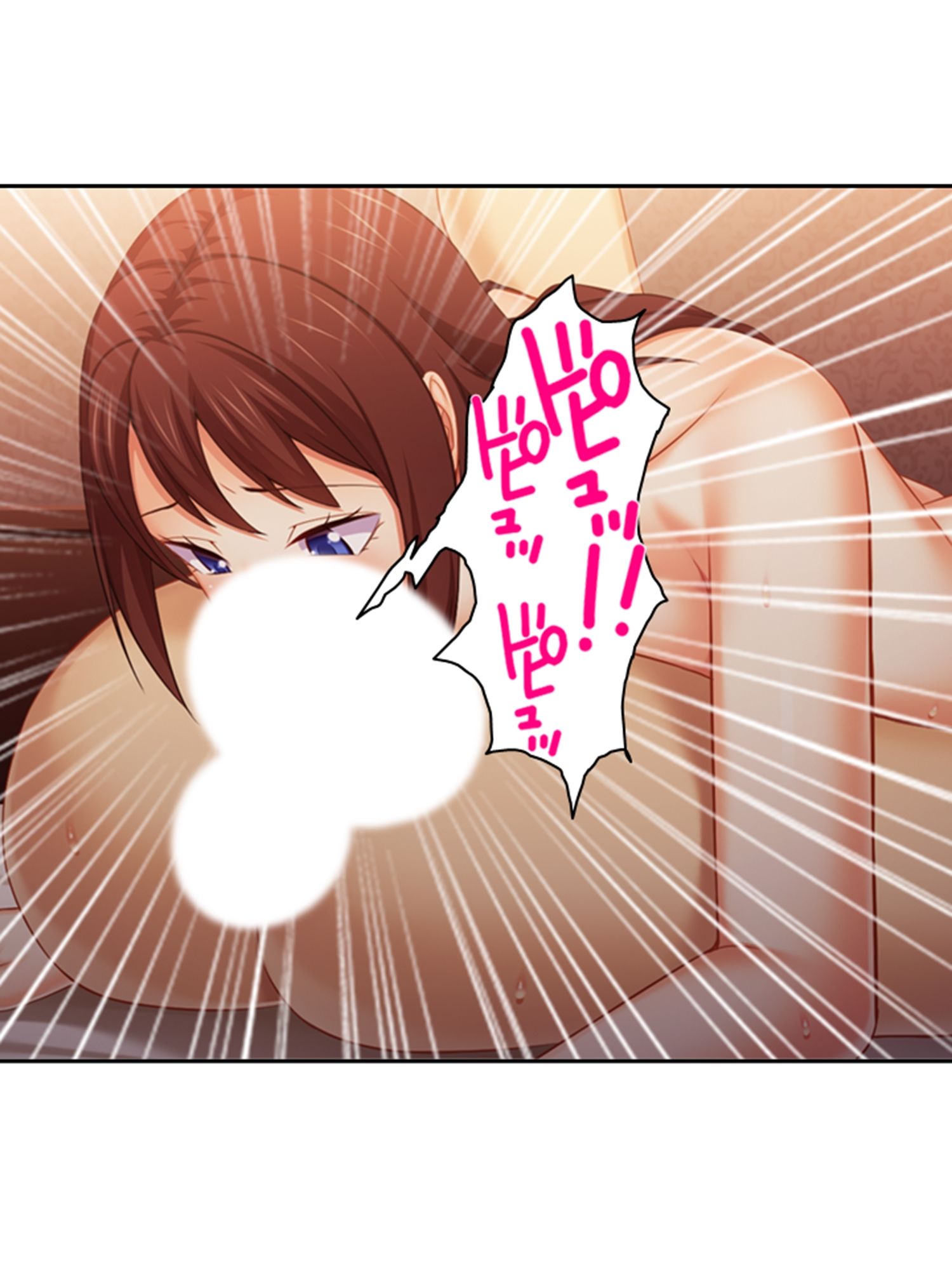 寝取らせプレイの結果巨根同級生と本気不倫になった件 下巻 サンプル7ページ目