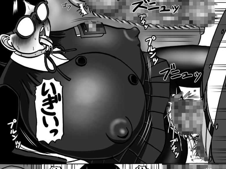 ペンフレンド サンプル2ページ目