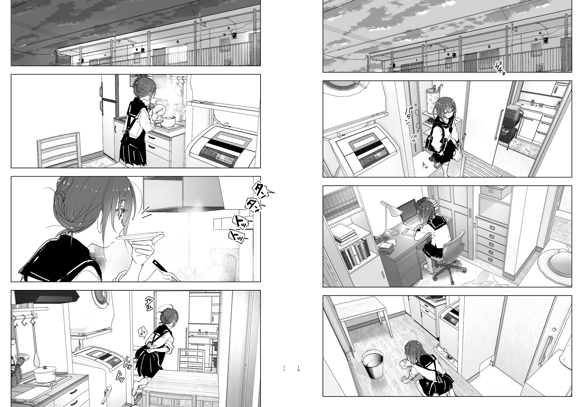 兄のことが大好きな妹の話 サンプル5ページ目