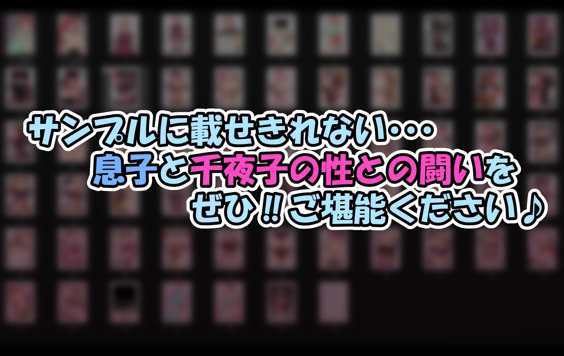 孕ませたバニーガールは、俺の母ちゃん！？【マンガ版】 サンプル7ページ目