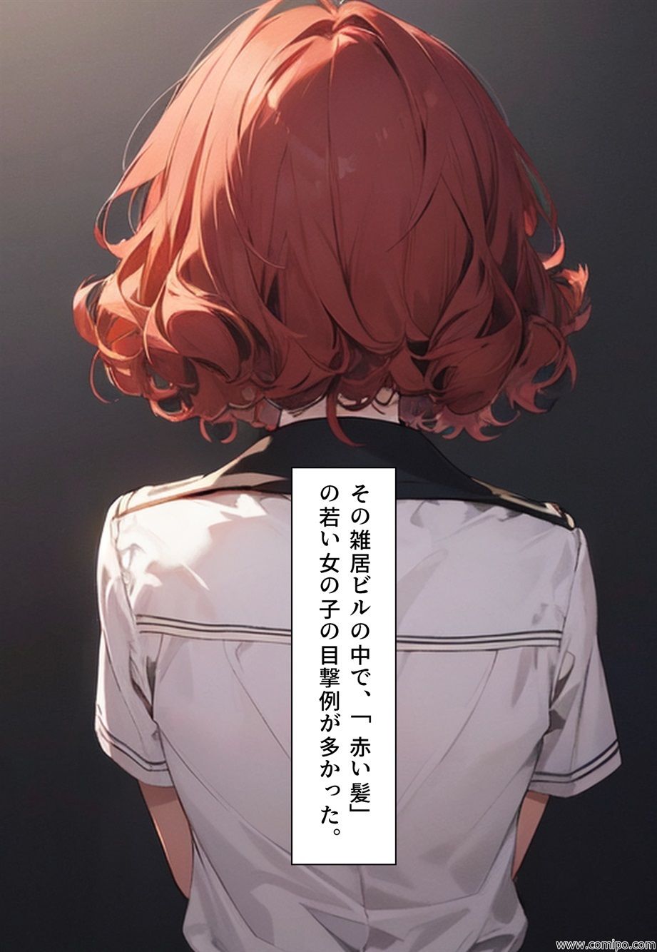 不条理劇場 第4集 015〜017 サンプル2ページ目