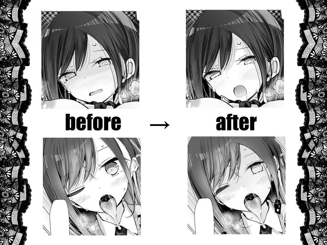 通勤道中であの娘がみだらな行為をしてくるまとめ話 サンプル8ページ目