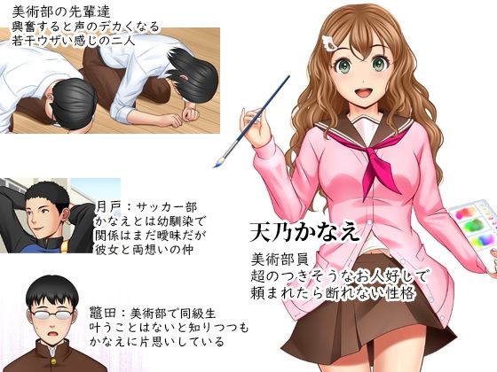 裸婦ニナル サンプル9ページ目