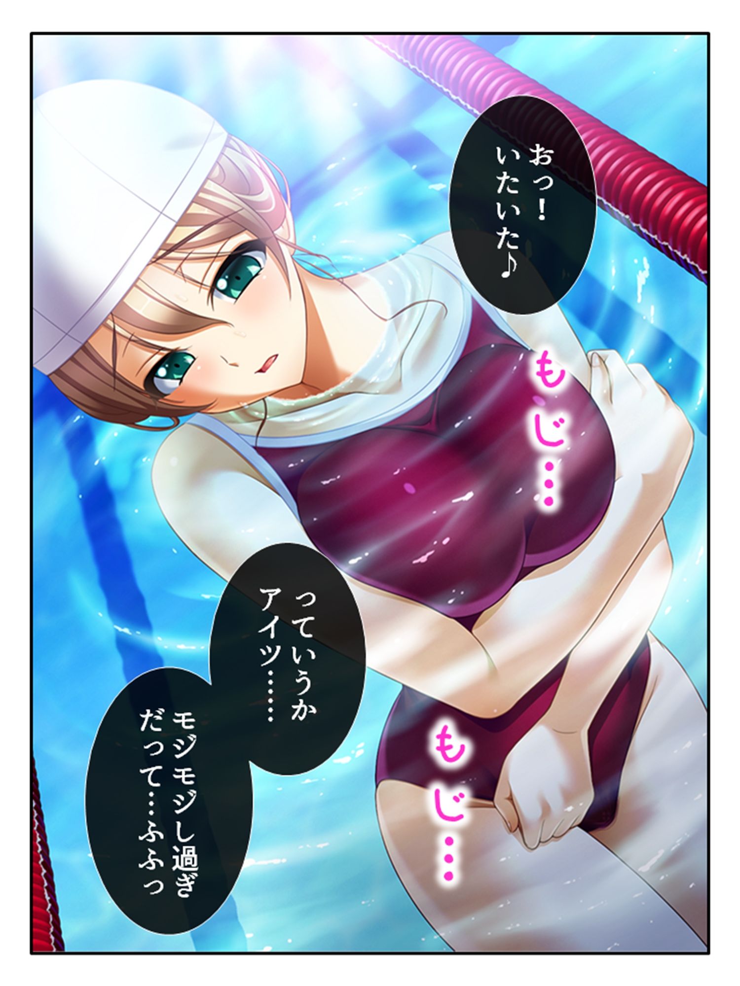 無知なお嬢様をメス堕ち教育で全員受精 2巻 サンプル4ページ目