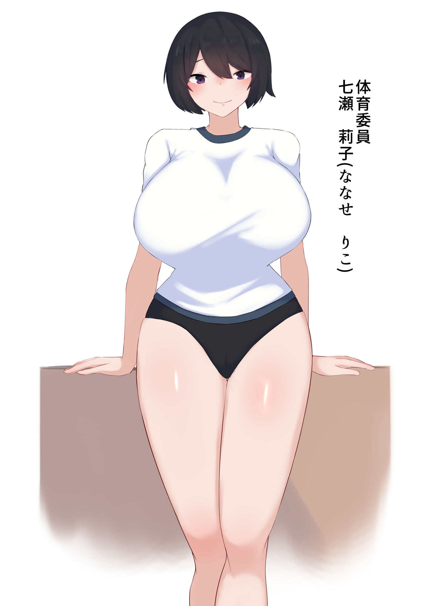 チンパス母乳女学園〜えっちヤリ放題、母乳が飲み放題な学園〜 サンプル9ページ目