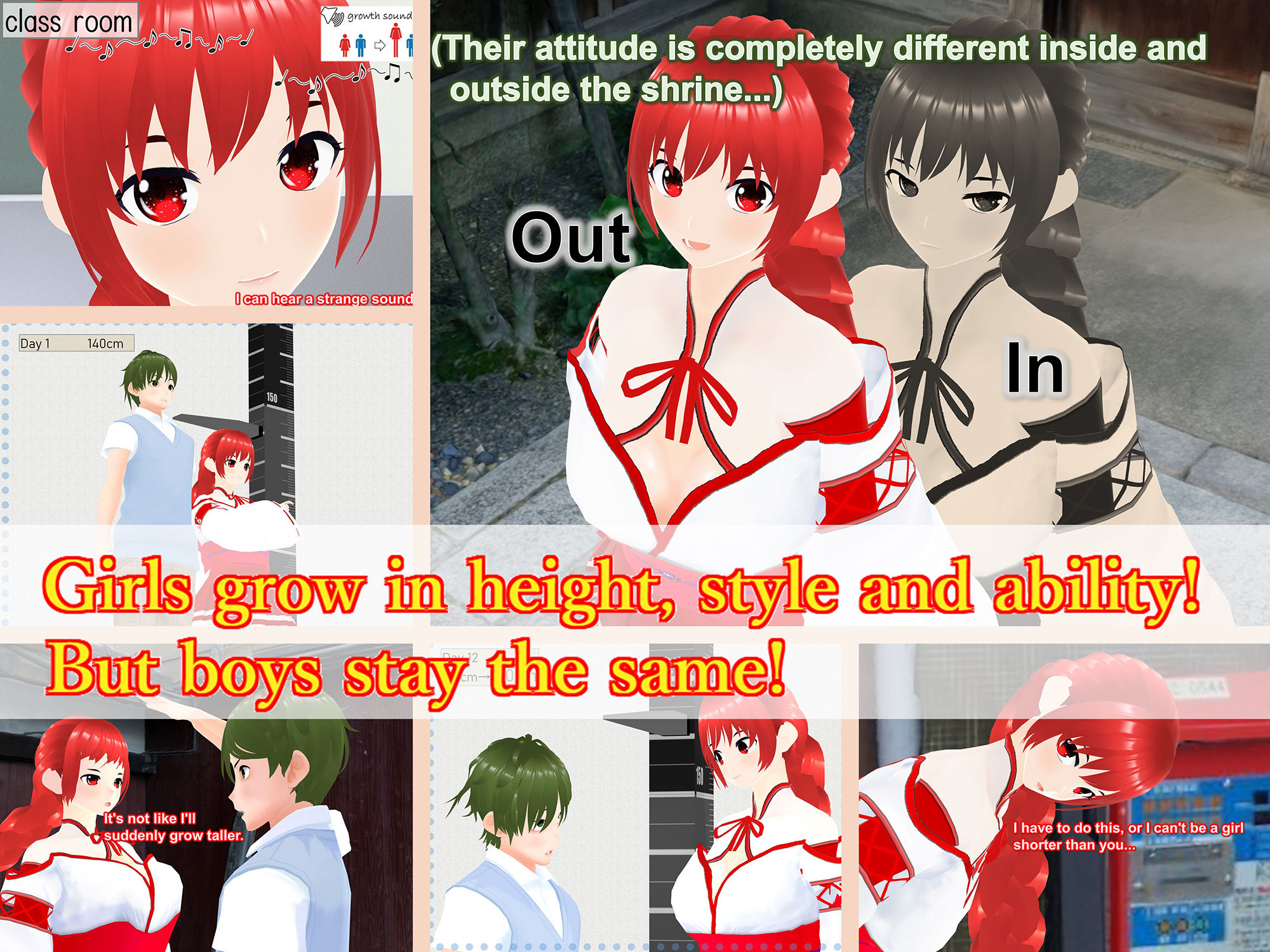 Outgrowing only girls， Overtake boys， Growth sound. shrine maiden Arc サンプル1ページ目