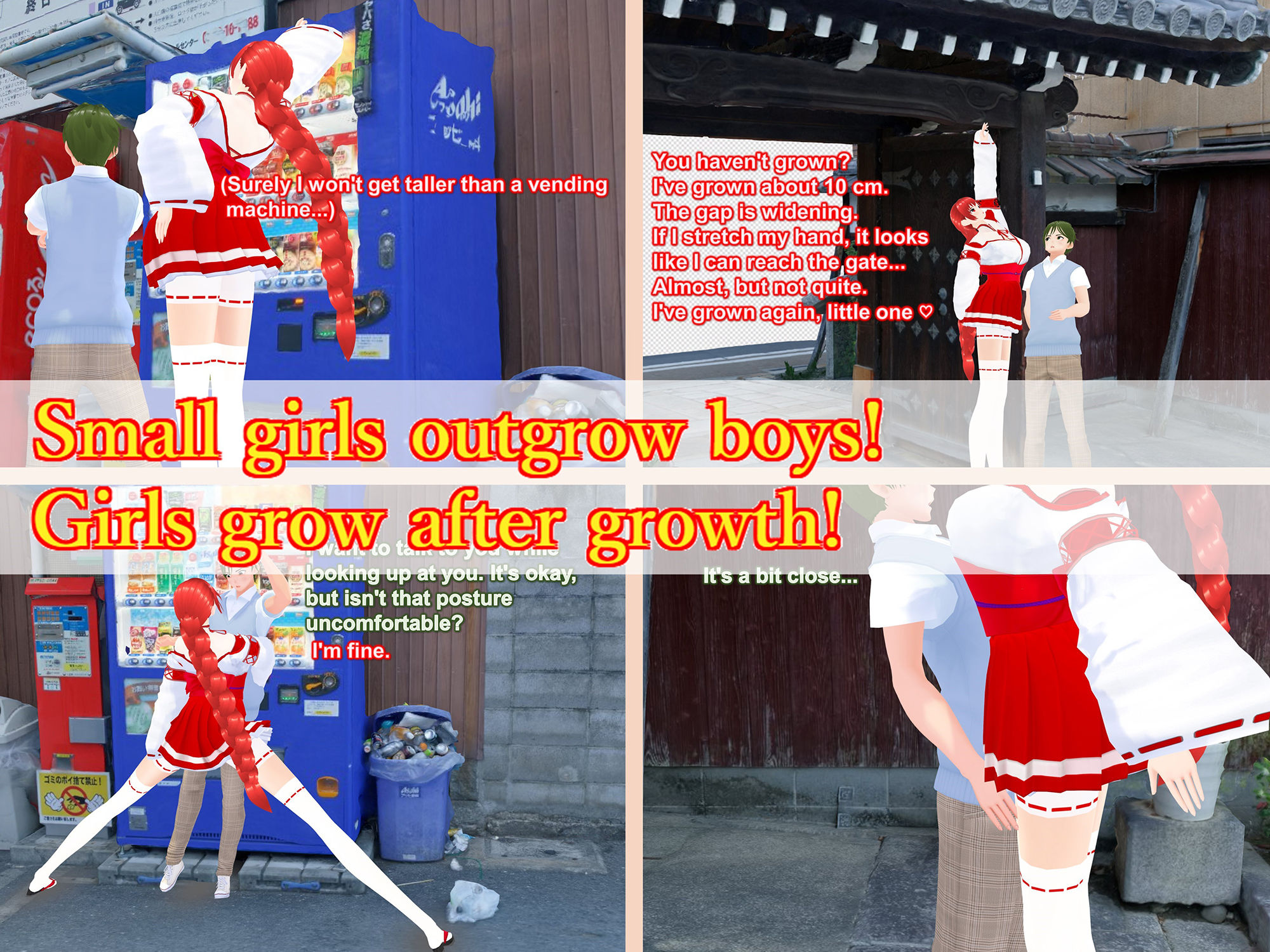 Outgrowing only girls， Overtake boys， Growth sound. shrine maiden Arc サンプル2ページ目