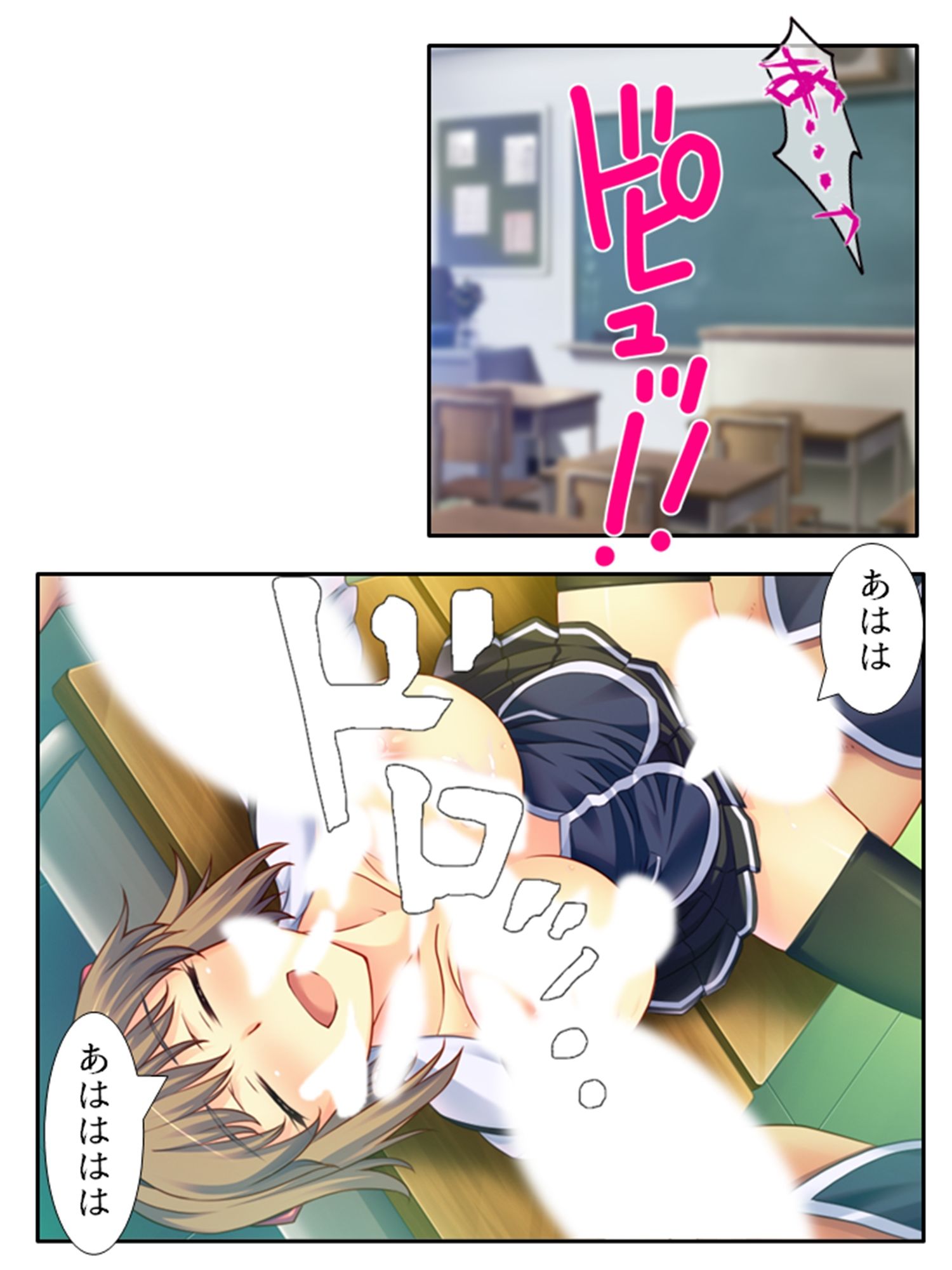 ふしだらな想い人は空き教室で今日も男を誘う 中 サンプル3ページ目