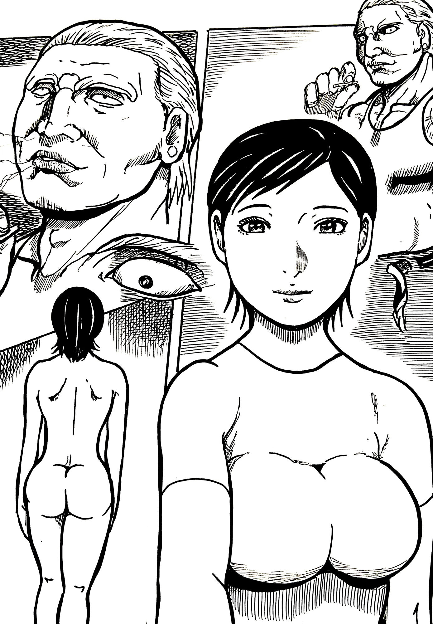 清潔妻 サンプル2ページ目