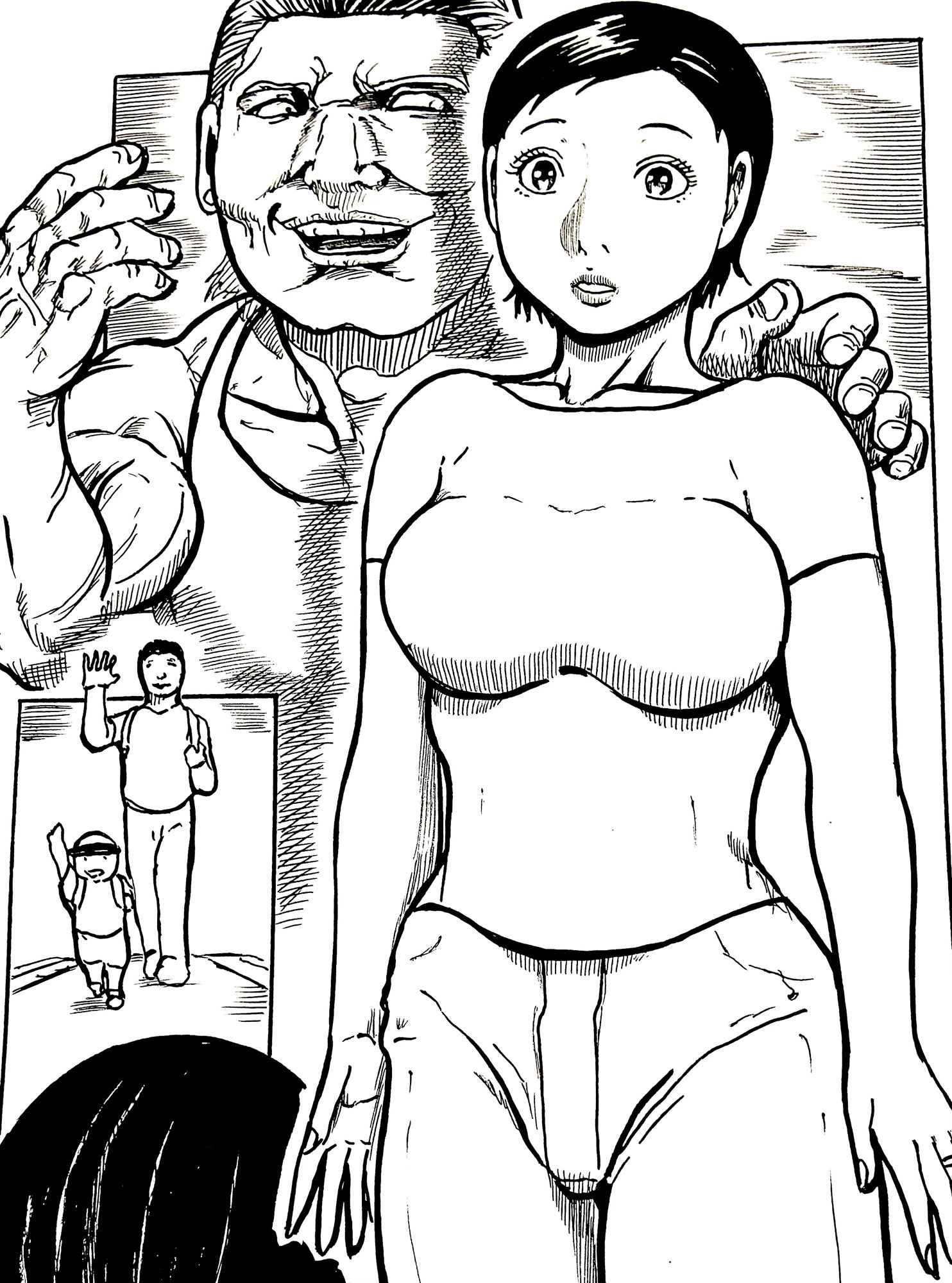 清潔妻 サンプル6ページ目