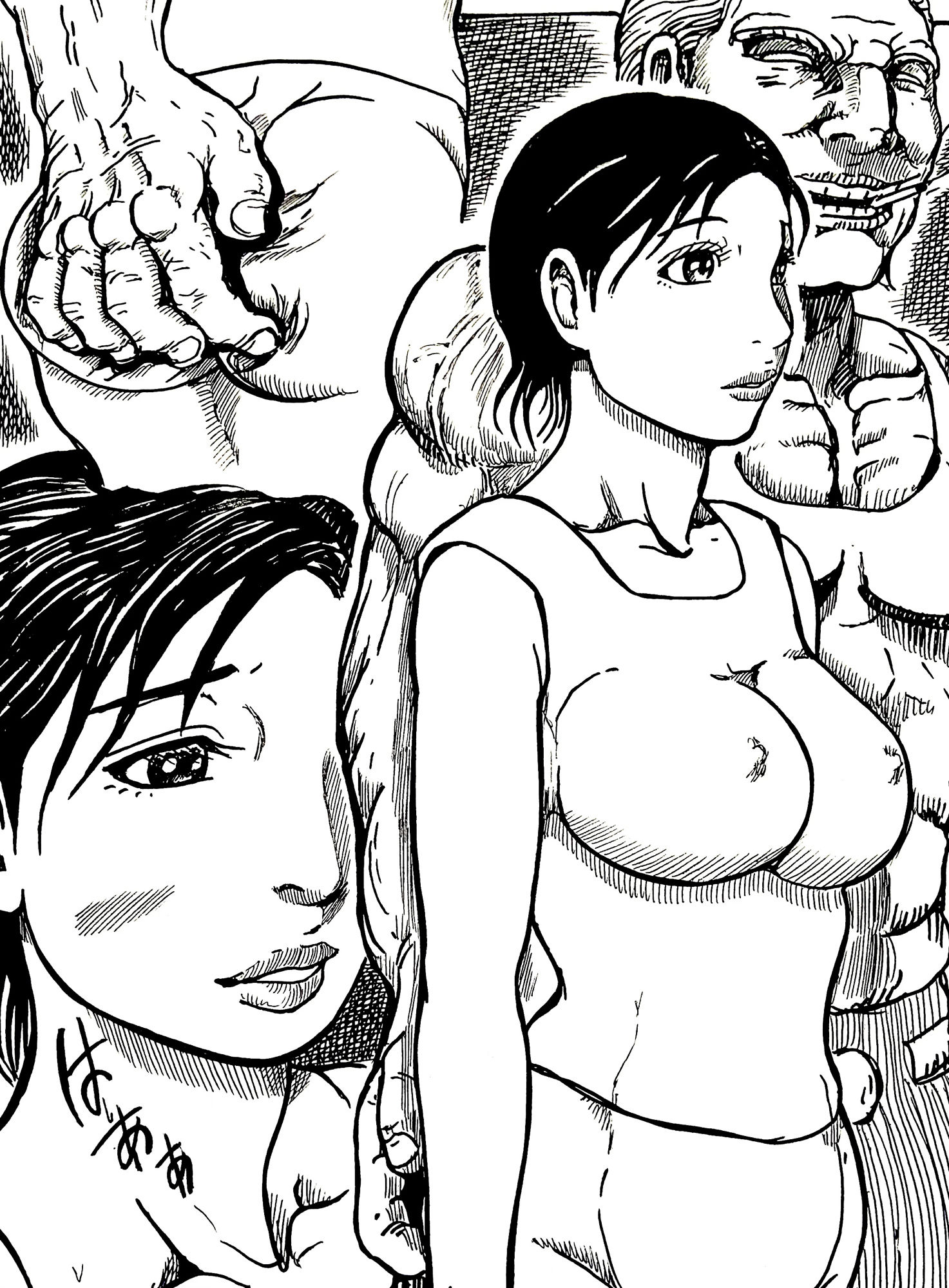 清潔妻 サンプル10ページ目