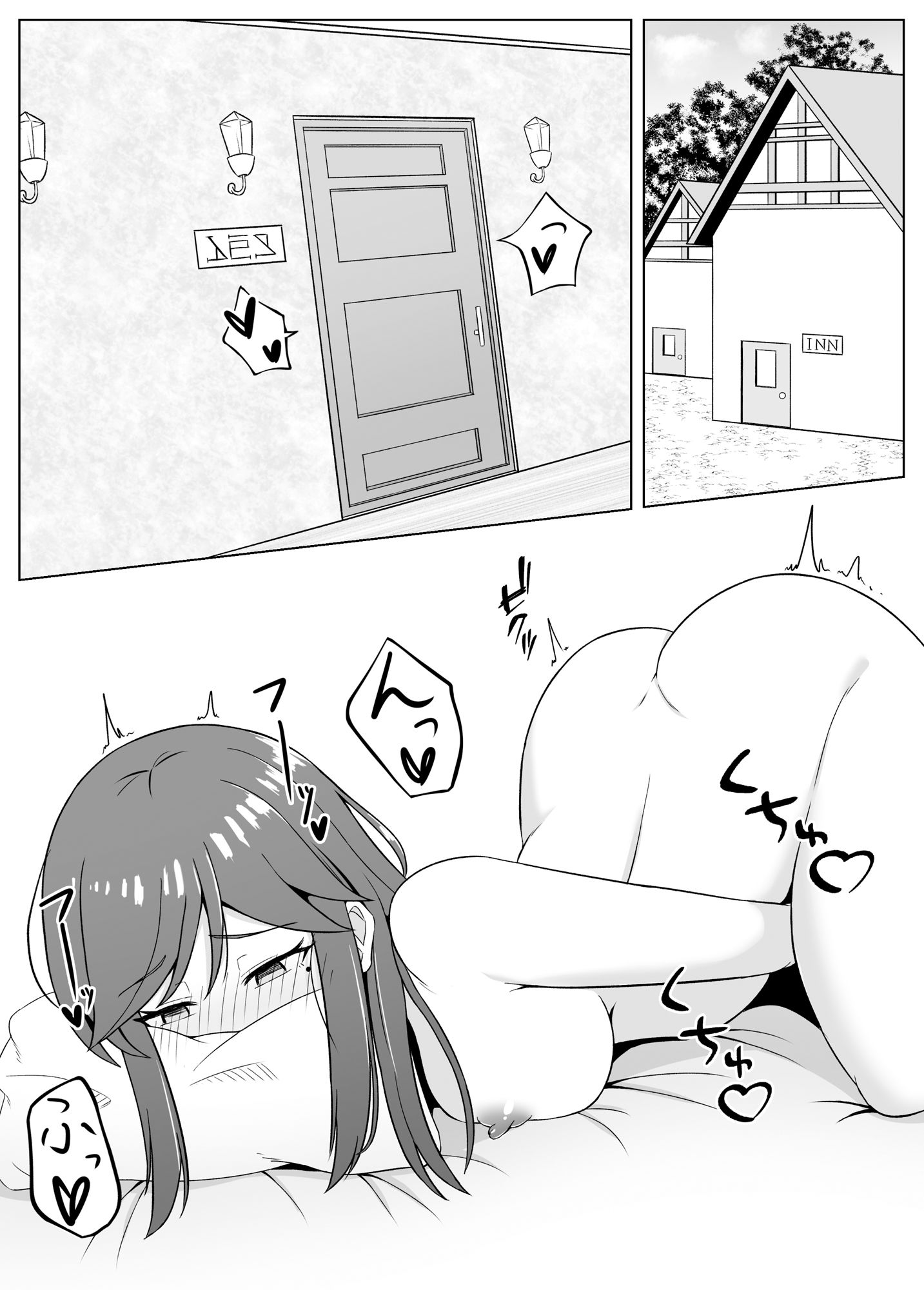 黒に染まる百合3 〜アルラウネ化した幼馴染に眷属堕ちする話〜 サンプル1ページ目
