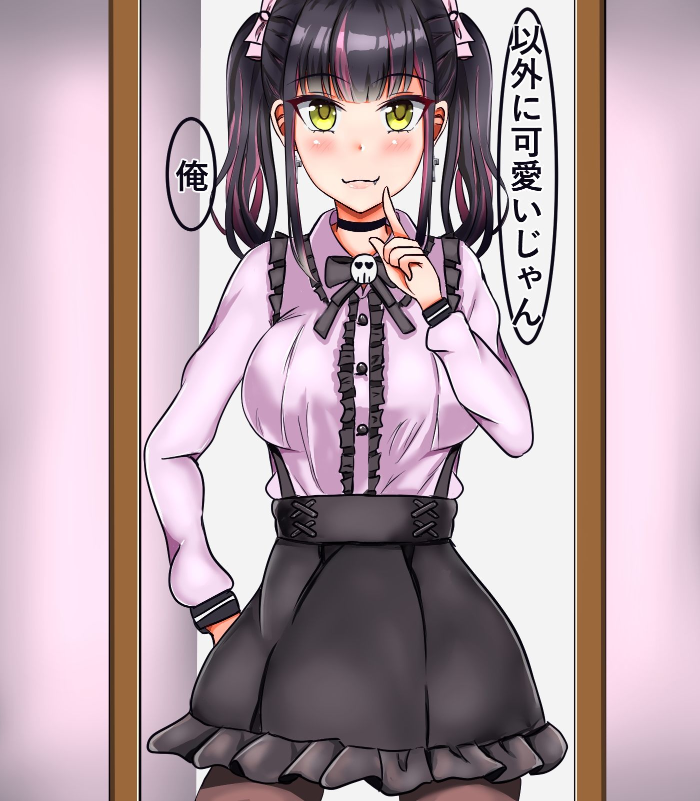 女体化して地雷系に サンプル5ページ目