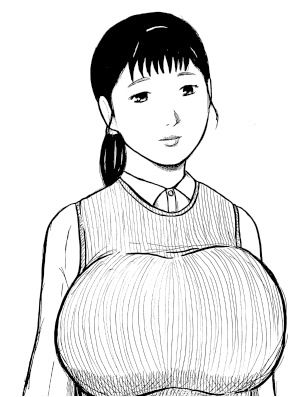 愛欲淫獣へと堕とされた人妻 サンプル1ページ目