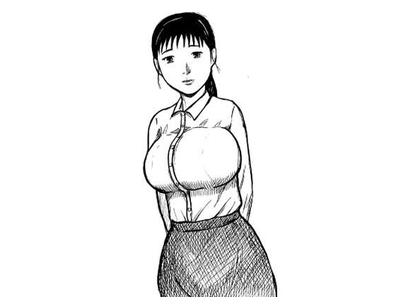 愛欲淫獣へと堕とされた人妻