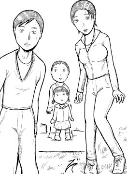 壊された人妻 サンプル2ページ目