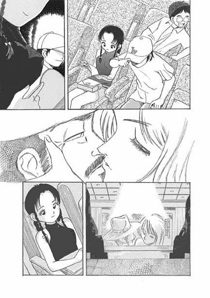 フィンガーシネマ・パラダイス サンプル2ページ目