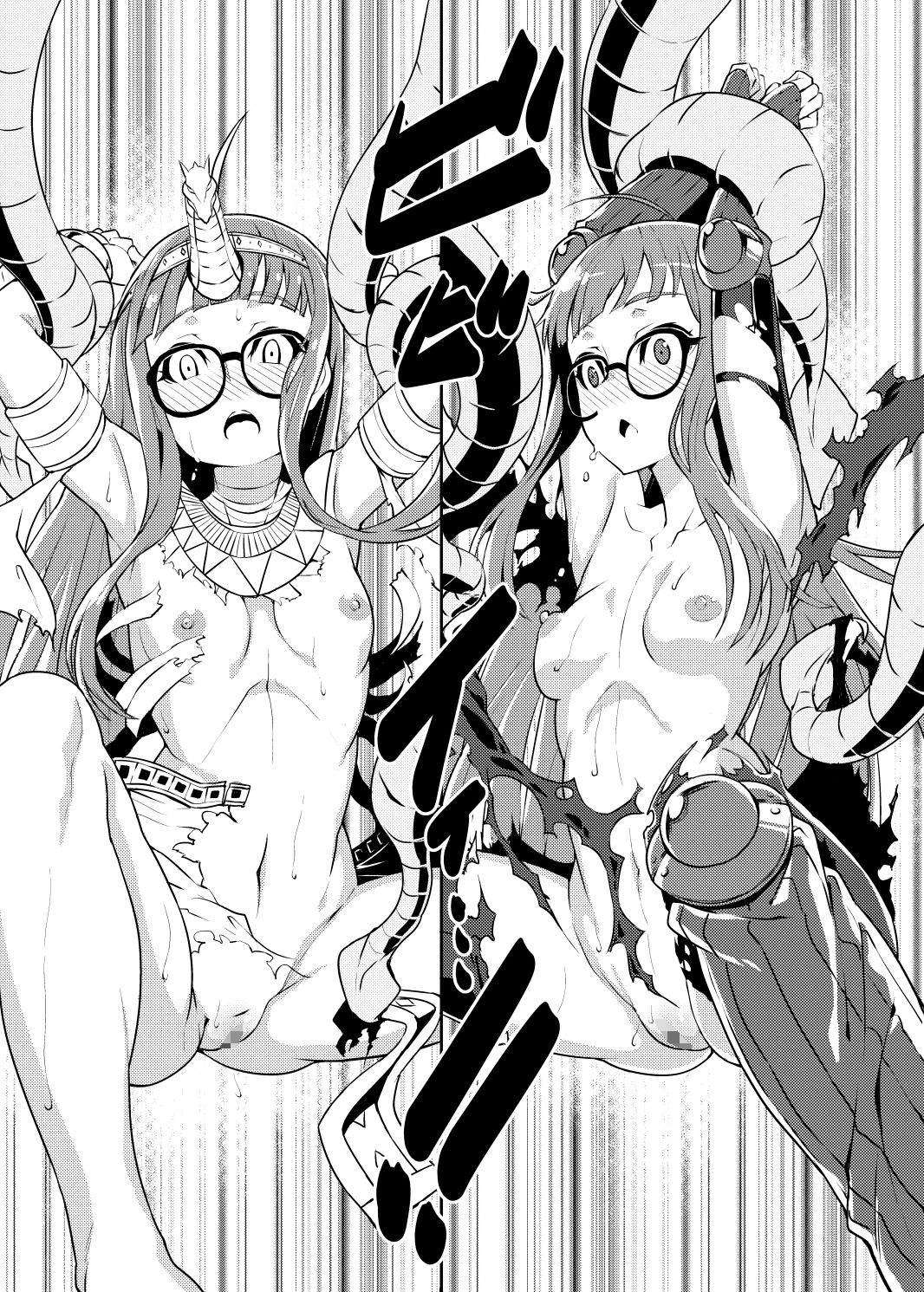 Twin W Leaf サンプル4ページ目