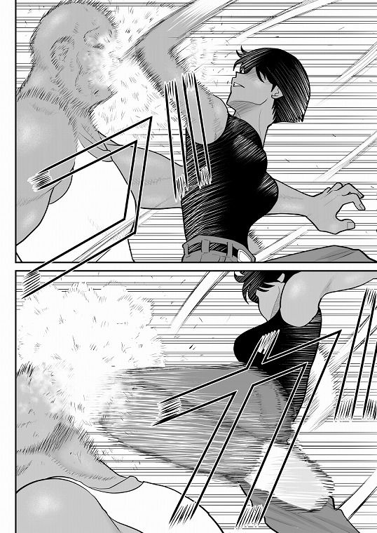 おんな警部補姫子8＆9〜ヴァージン警部補姫子13＆14〜 サンプル8ページ目
