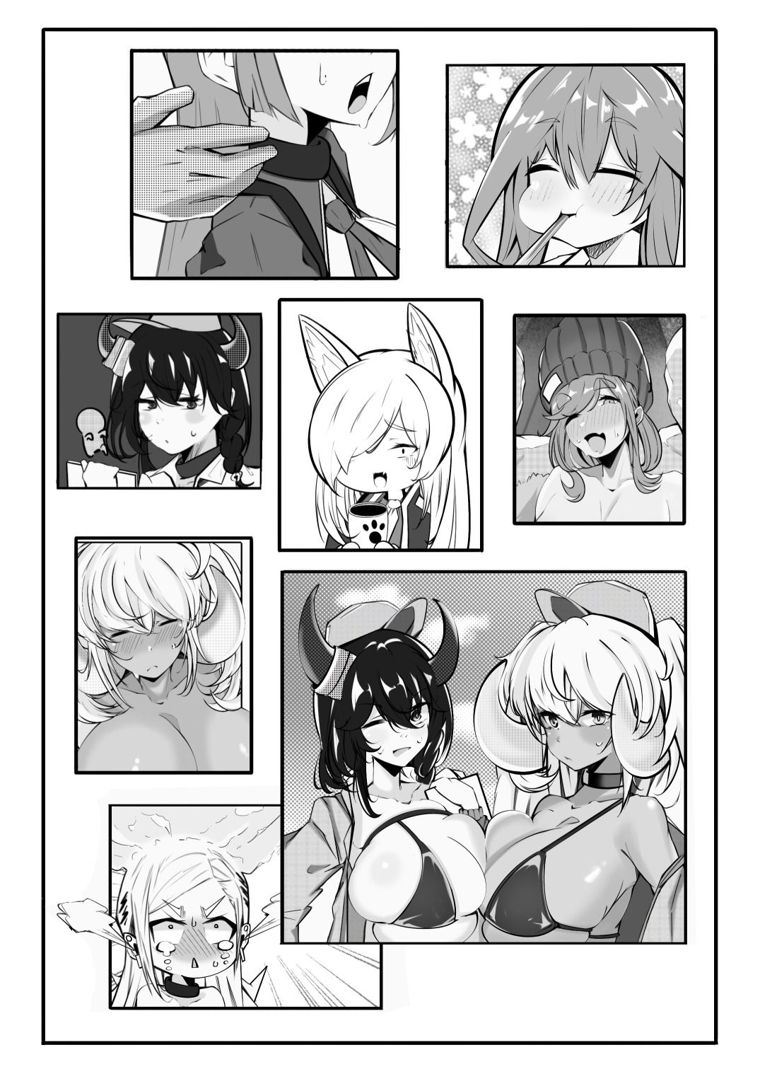 C103本 サンプル1ページ目
