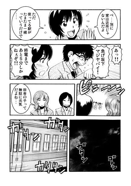 ローカルアクション サンプル1ページ目
