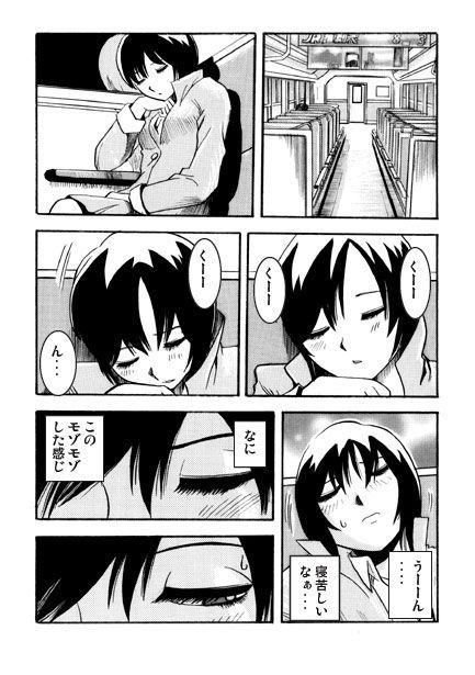 ローカルアクション サンプル2ページ目