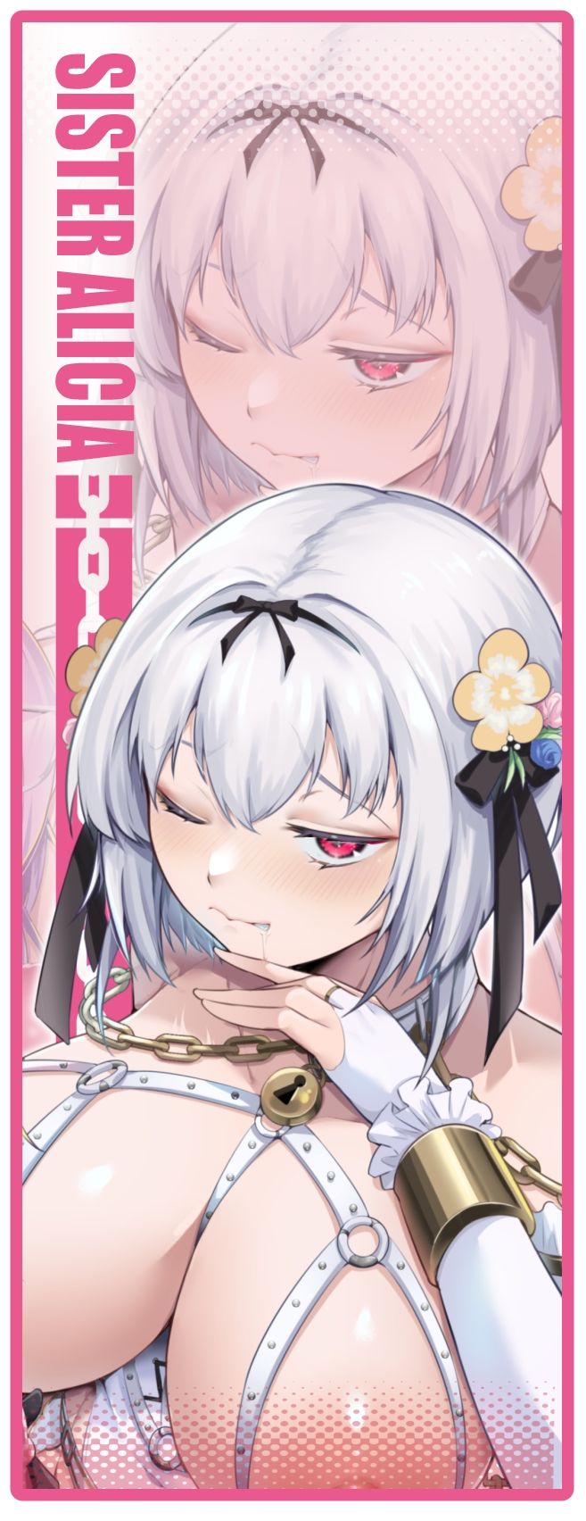 シスターアリシアと淫魔のふたなり調教 サンプル7ページ目