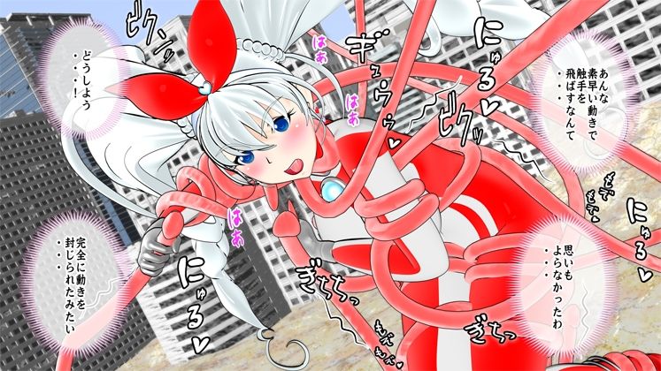 光の女神メロディナ サンプル1ページ目