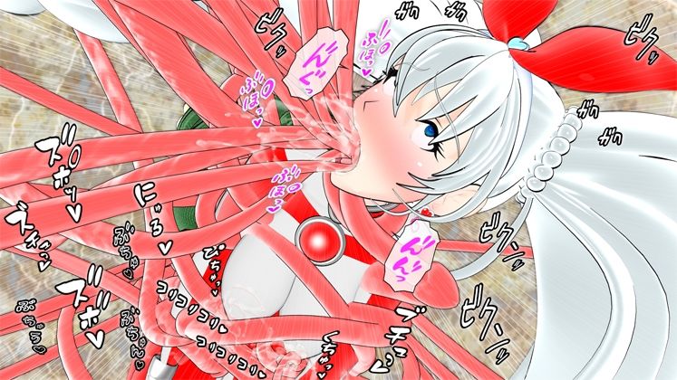 光の女神メロディナ サンプル3ページ目