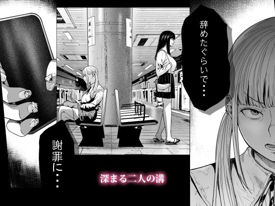 そういうコンセプト2 サンプル4ページ目