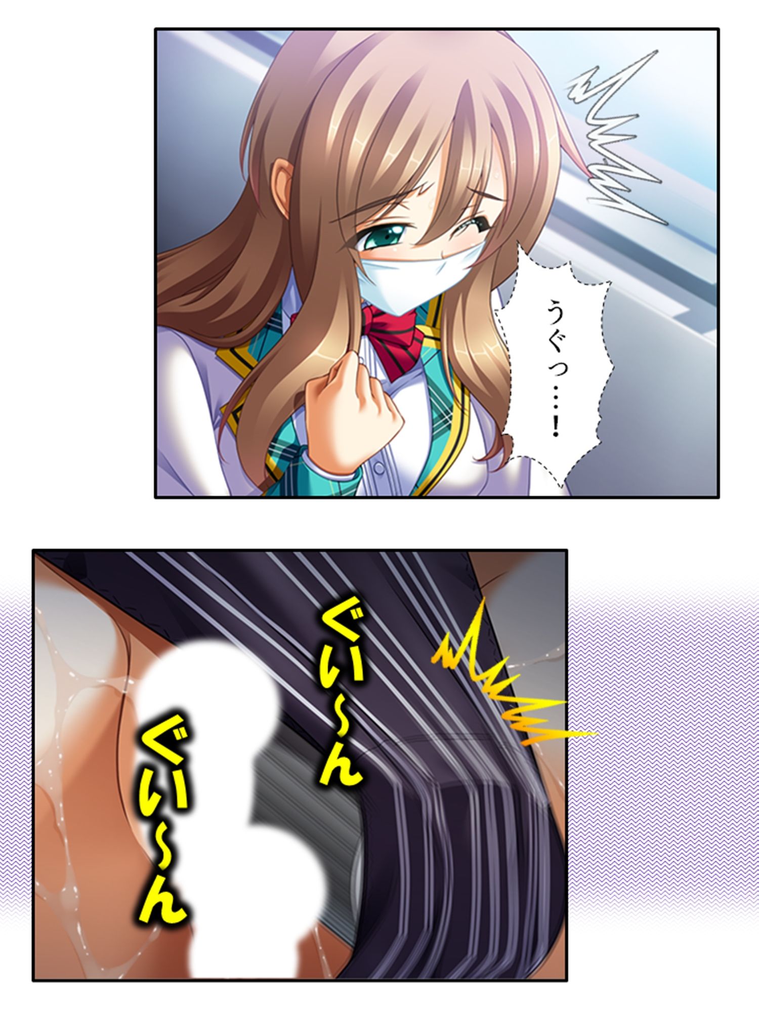 無知なお嬢様をメス堕ち教育で全員受精 6巻 サンプル10ページ目