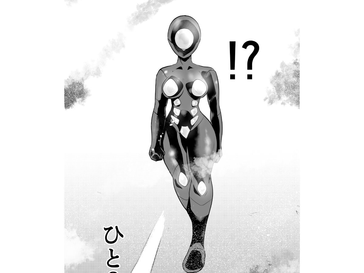 さんだー街道03 サンプル1ページ目