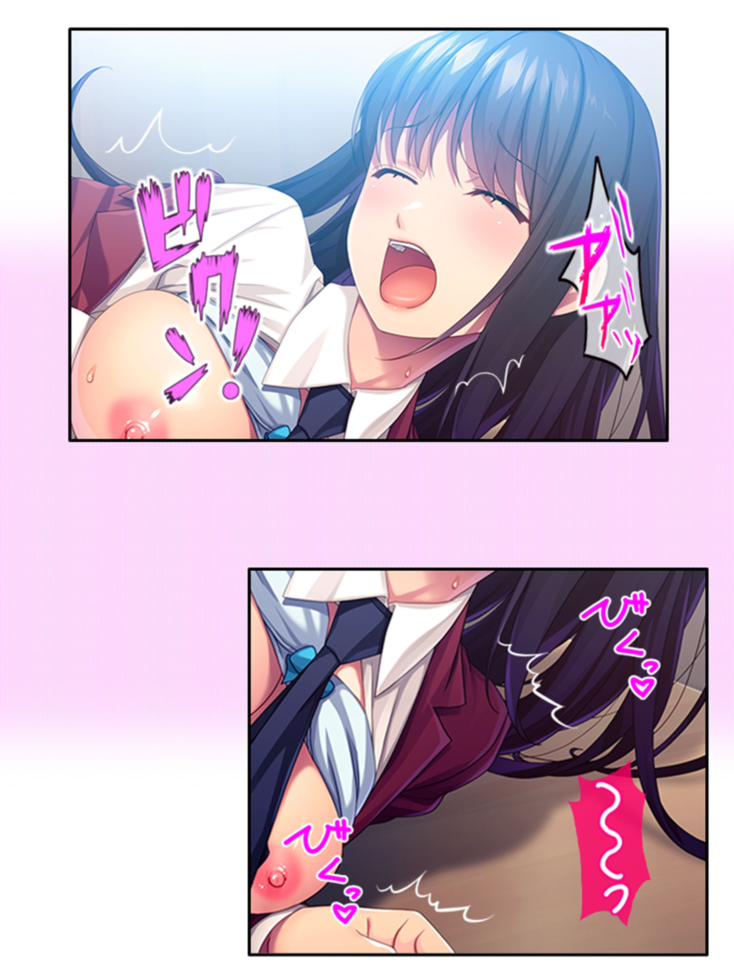 幼馴染メイドのセクハラ三昧で俺の理性がヤバい件 3巻 サンプル3ページ目