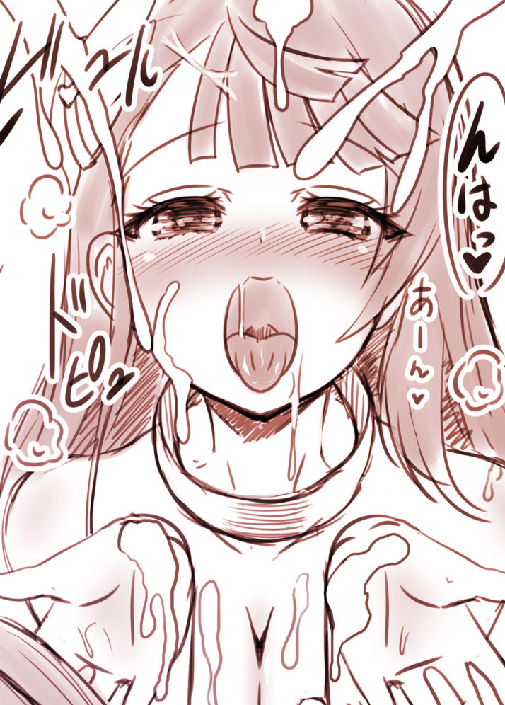 Ironeko トモ起ちにしてヤんぞっ サンプル4ページ目