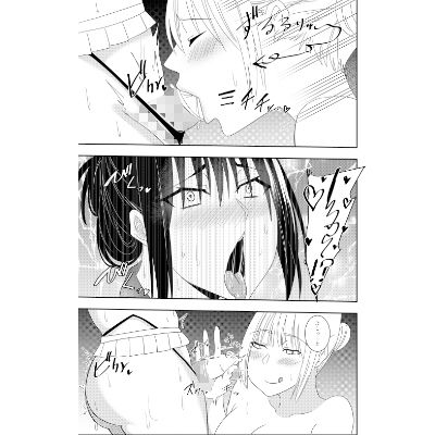 ふたなりJK藪雨ミコト 媚薬コンドーム着用セックス編 サンプル3ページ目
