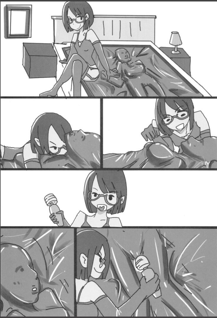 皮モノ ラバー 短編集 サンプル7ページ目