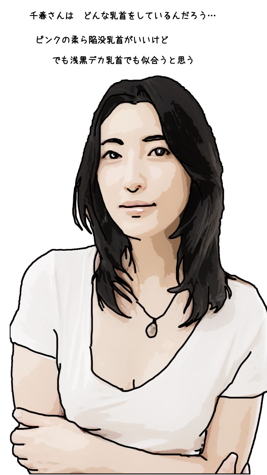 僕は隣の奥さんを毎晩オカズにしてシコっている 前半 サンプル7ページ目