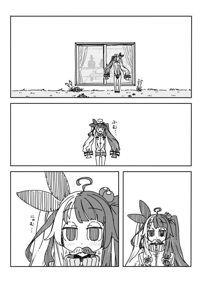 適当に描いたにじレジ漫画だよ〜2 サンプル4ページ目