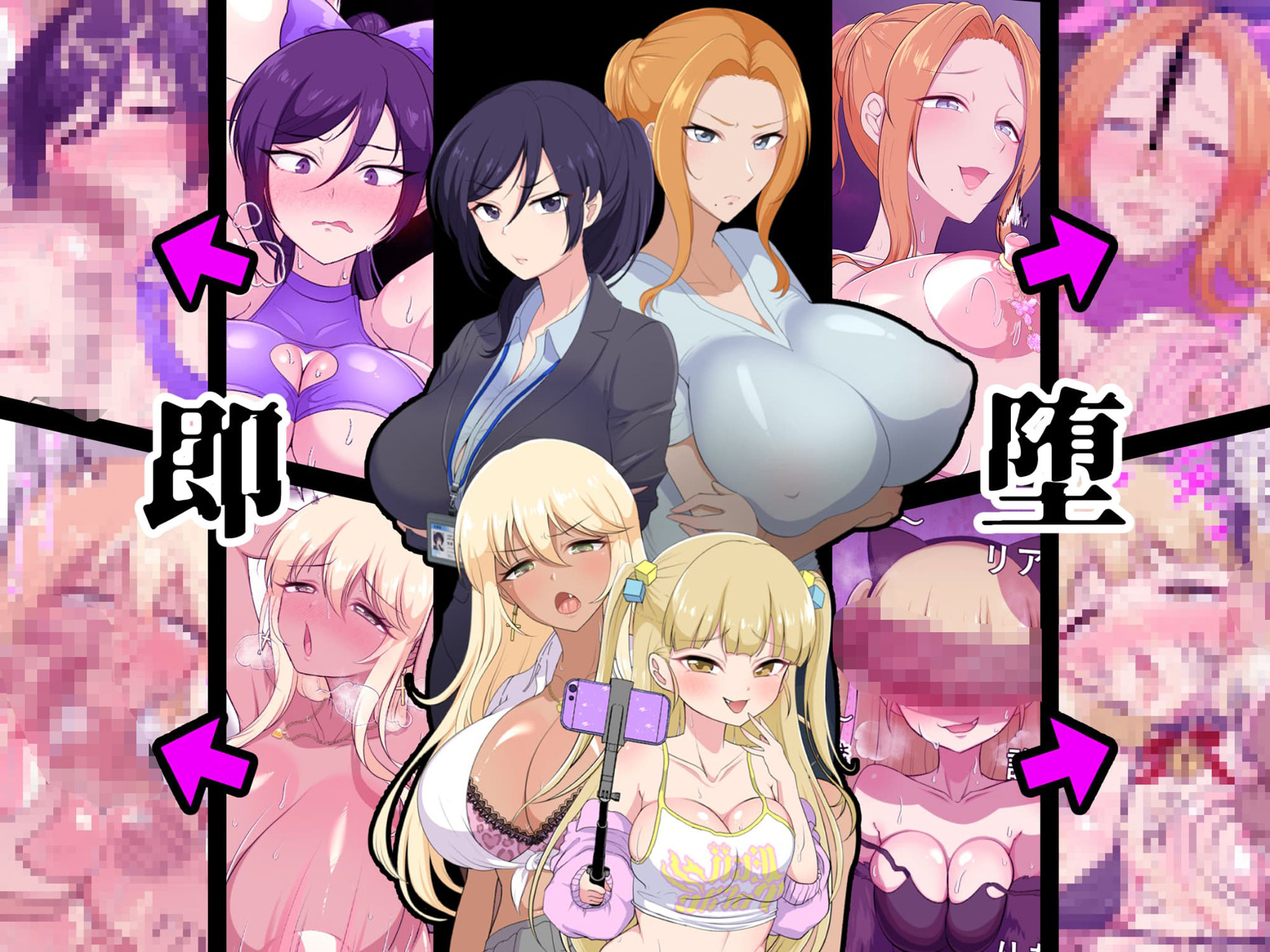 むちむち肉便器調教記録ー強気女をわからせー サンプル1ページ目