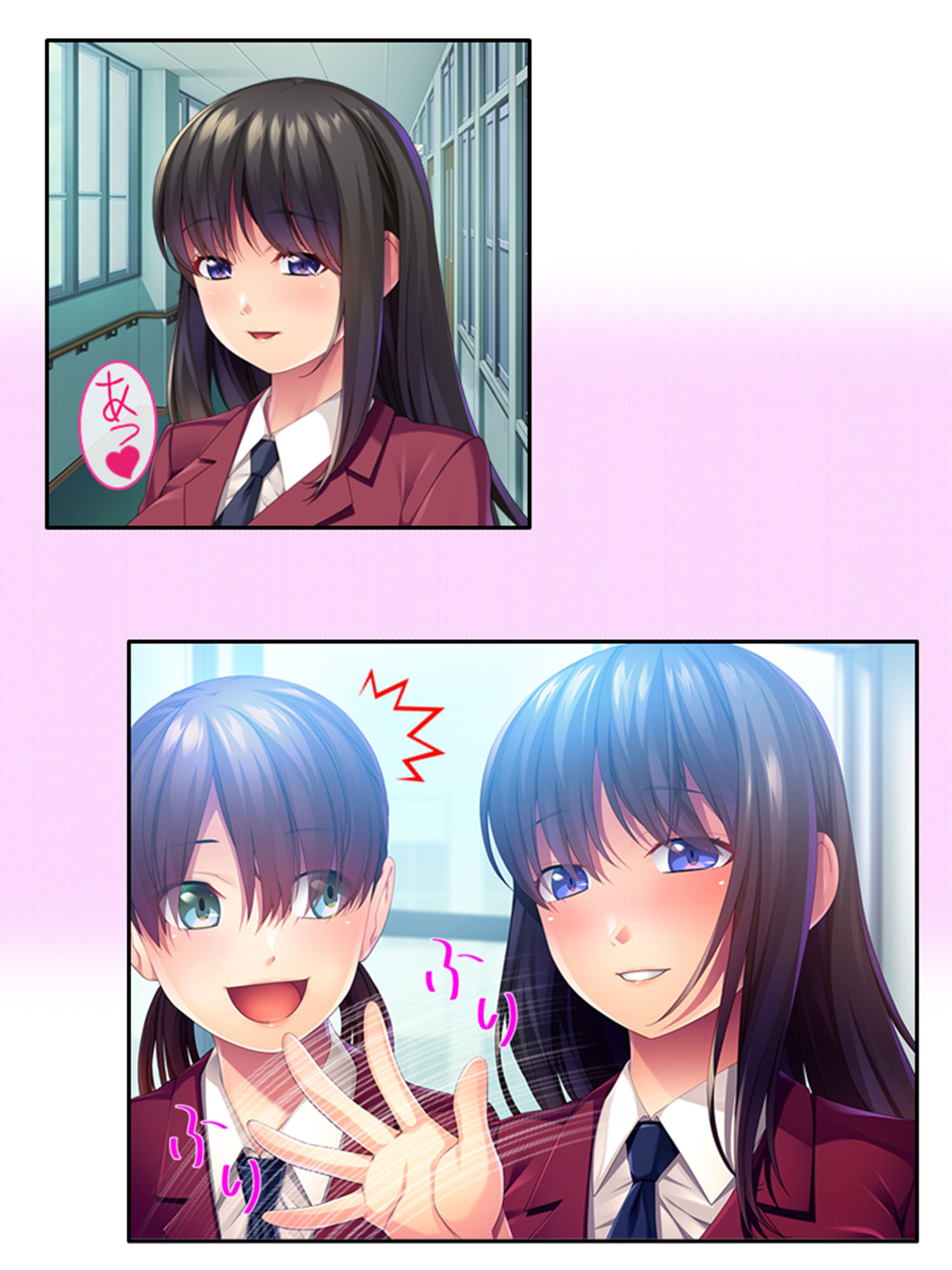 幼馴染メイドのセクハラ三昧で俺の理性がヤバい件 5巻 サンプル6ページ目