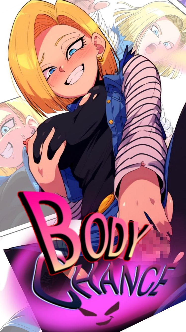 BODY CHANGE！！ サンプル4ページ目