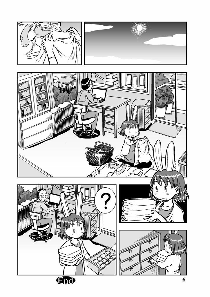 うさみみロール1 サンプル6ページ目