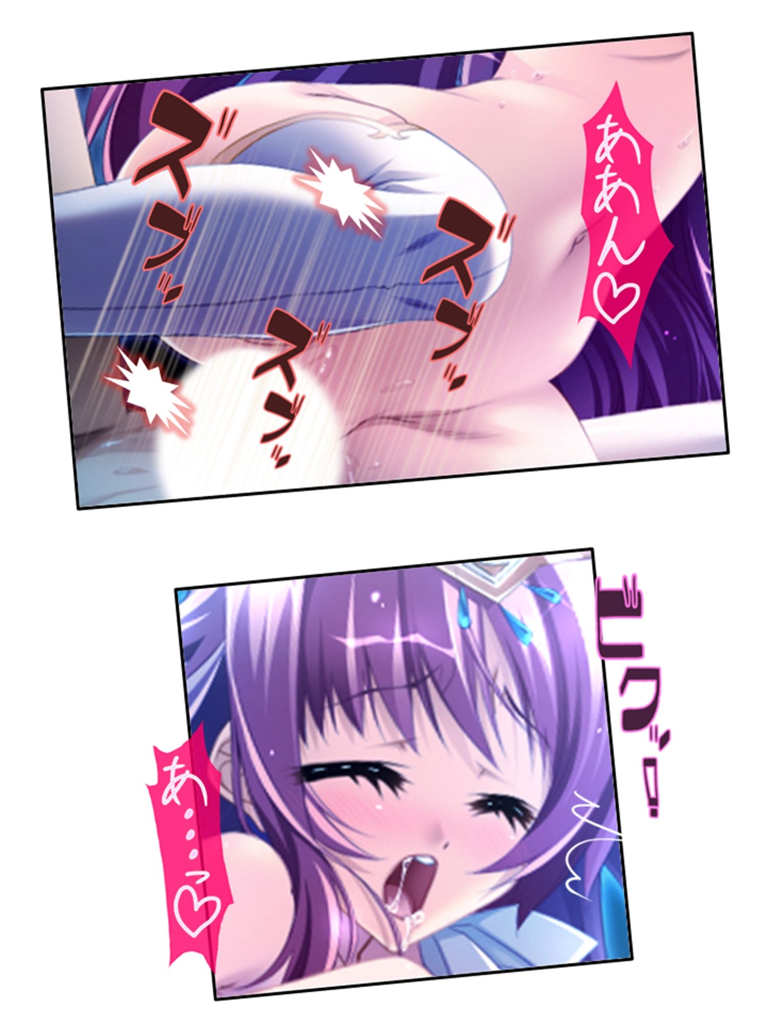 学園ごと異世界転移した僕の異種族ハーレム性体験 4巻 サンプル4ページ目