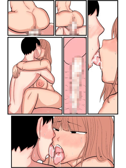 彼女の妹はギャル痴女でした。 サンプル7ページ目