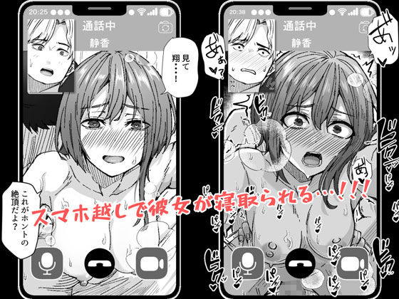 配達員の俺、配達先の美人JDと縁あってエッチできた件 サンプル7ページ目
