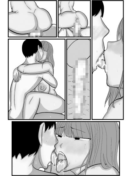 彼女の妹はギャル痴女でした。モノクロ版 サンプル7ページ目