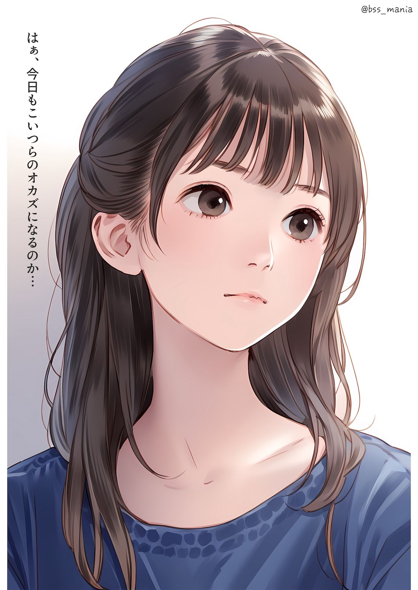 顔だけでヌケる美女 サンプル3ページ目