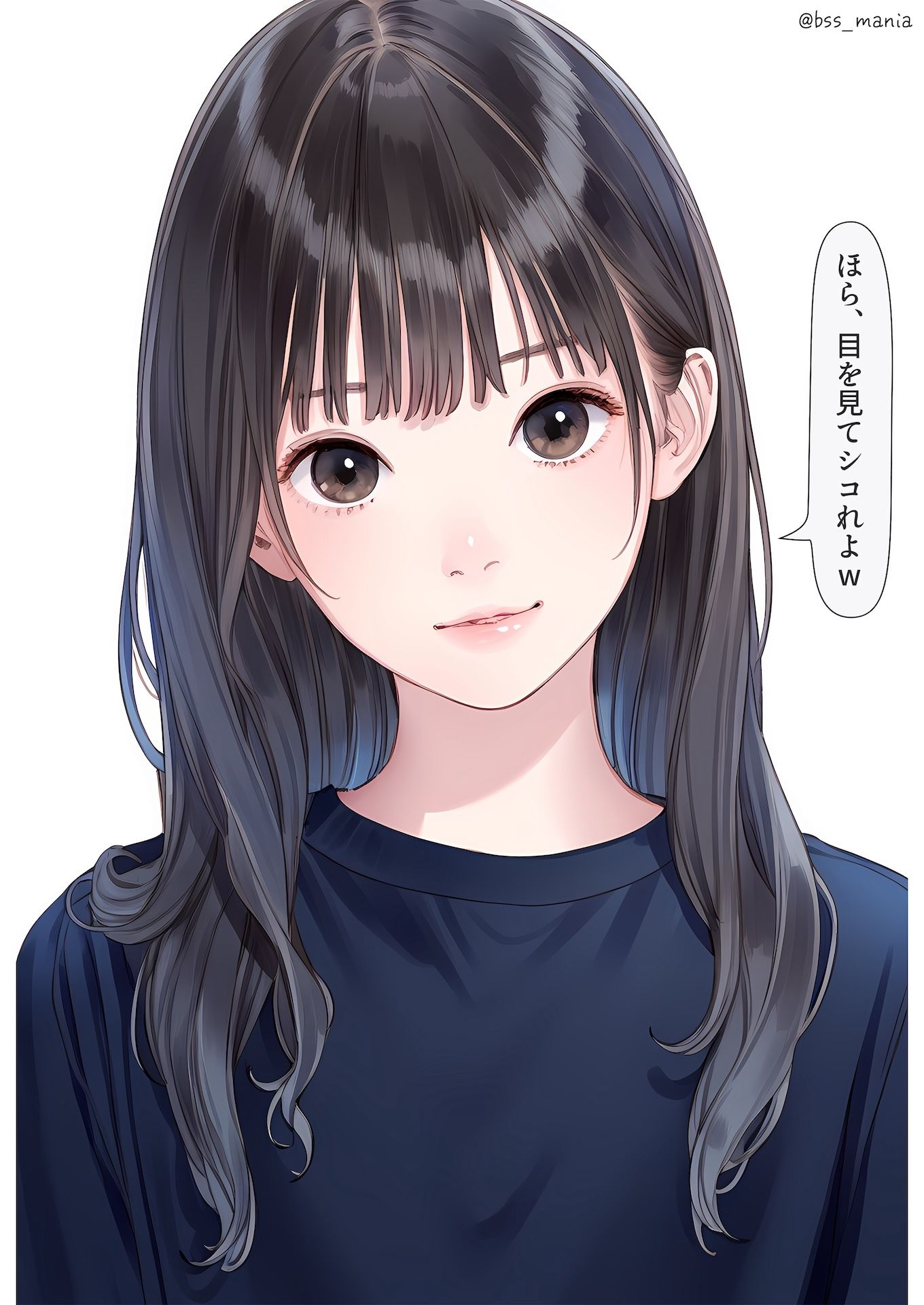 顔だけでヌケる美女 サンプル6ページ目