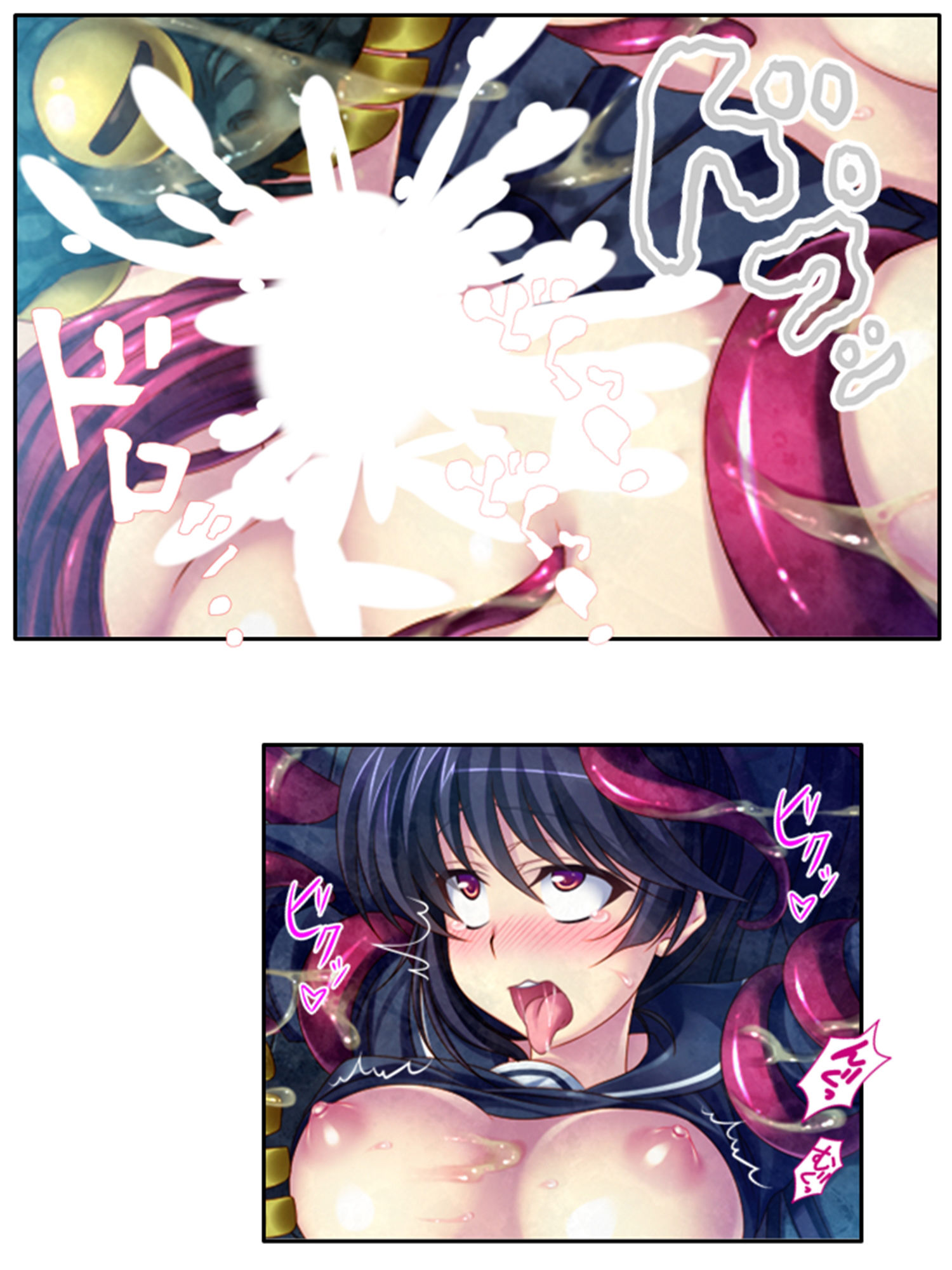 嬲られ開発！退魔師は触手エッチで性を知る！？ 3巻 サンプル10ページ目